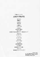 Juicy Fruits / ジューシーフルーツ [Kotoyoshi Yumisuke] [Original] Thumbnail Page 188