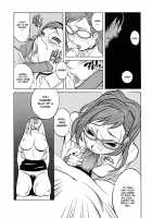 Juicy Fruits / ジューシーフルーツ [Kotoyoshi Yumisuke] [Original] Thumbnail Page 41
