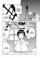 Juicy Fruits / ジューシーフルーツ [Kotoyoshi Yumisuke] [Original] Thumbnail Page 67