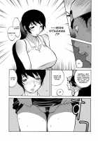 Juicy Fruits / ジューシーフルーツ [Kotoyoshi Yumisuke] [Original] Thumbnail Page 72