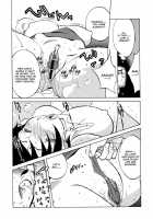 Juicy Fruits / ジューシーフルーツ [Kotoyoshi Yumisuke] [Original] Thumbnail Page 76