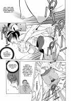 Juicy Fruits / ジューシーフルーツ [Kotoyoshi Yumisuke] [Original] Thumbnail Page 82