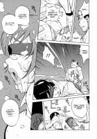 Juicy Fruits / ジューシーフルーツ [Kotoyoshi Yumisuke] [Original] Thumbnail Page 84