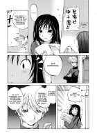 Juicy Fruits / ジューシーフルーツ [Kotoyoshi Yumisuke] [Original] Thumbnail Page 88