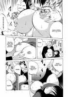 Juicy Fruits / ジューシーフルーツ [Kotoyoshi Yumisuke] [Original] Thumbnail Page 92