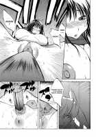 Juicy Fruits / ジューシーフルーツ [Kotoyoshi Yumisuke] [Original] Thumbnail Page 98