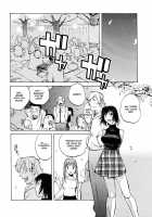 Juicy Fruits / ジューシーフルーツ [Kotoyoshi Yumisuke] [Original] Thumbnail Page 09