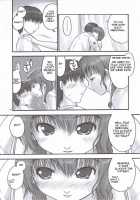 Mao Lv.5 / Mao Lv.5 [Iruma Kamiri] [Kimikiss] Thumbnail Page 21