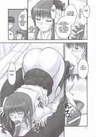 Mao Lv.5 / Mao Lv.5 [Iruma Kamiri] [Kimikiss] Thumbnail Page 28