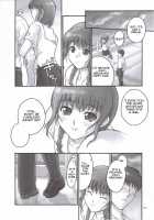Mao Lv.5 / Mao Lv.5 [Iruma Kamiri] [Kimikiss] Thumbnail Page 43