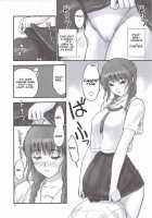 Mao Lv.5 / Mao Lv.5 [Iruma Kamiri] [Kimikiss] Thumbnail Page 07