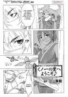 Welcome To Kunoichi Village [Mitsuba Minoru] [Original] Thumbnail Page 01