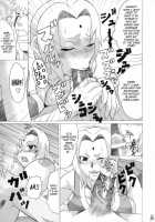 Slimy Slug Princess Battle 3 / アイヴィーとツナデを犯るだけの本 [Hiraizumi Kou] [Naruto] Thumbnail Page 06