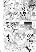 Slimy Slug Princess Battle 3 / アイヴィーとツナデを犯るだけの本 [Hiraizumi Kou] [Naruto] Thumbnail Page 09