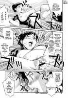 Ninpu De Pon [Syowmaru] [Original] Thumbnail Page 12