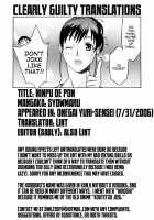 Ninpu De Pon [Syowmaru] [Original] Thumbnail Page 19