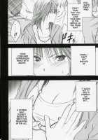 Gentei Kaijo [Crimson] [Hatsukoi Limited] Thumbnail Page 11