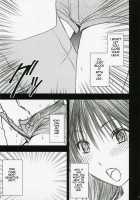 Gentei Kaijo [Crimson] [Hatsukoi Limited] Thumbnail Page 34