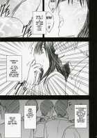 Gentei Kaijo [Crimson] [Hatsukoi Limited] Thumbnail Page 36