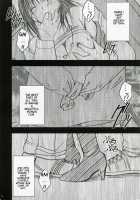 Gentei Kaijo [Crimson] [Hatsukoi Limited] Thumbnail Page 37