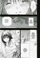 Gentei Kaijo [Crimson] [Hatsukoi Limited] Thumbnail Page 40
