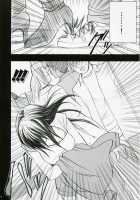 Gentei Kaijo [Crimson] [Hatsukoi Limited] Thumbnail Page 41