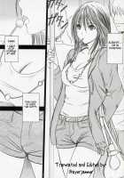 Gentei Kaijo [Crimson] [Hatsukoi Limited] Thumbnail Page 04