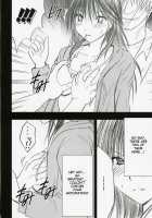 Gentei Kaijo [Crimson] [Hatsukoi Limited] Thumbnail Page 07