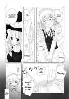 Fantasy 2 [Rikudo Inuhiko] [Touhou Project] Thumbnail Page 14