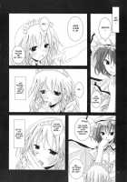 Fantasy 2 [Rikudo Inuhiko] [Touhou Project] Thumbnail Page 15