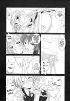 Fantasy 2 [Rikudo Inuhiko] [Touhou Project] Thumbnail Page 18