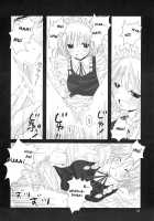 Fantasy 2 [Rikudo Inuhiko] [Touhou Project] Thumbnail Page 19