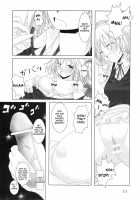 Fantasy 2 [Rikudo Inuhiko] [Touhou Project] Thumbnail Page 24