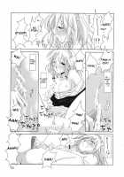 Fantasy 2 [Rikudo Inuhiko] [Touhou Project] Thumbnail Page 26