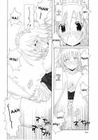 Fantasy 2 [Rikudo Inuhiko] [Touhou Project] Thumbnail Page 27