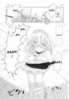 Fantasy 2 [Rikudo Inuhiko] [Touhou Project] Thumbnail Page 28