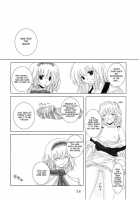 Fantasy 2 [Rikudo Inuhiko] [Touhou Project] Thumbnail Page 29