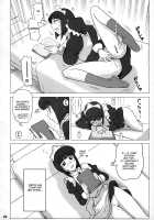 21 Kaiten - Maid No Tasogare / 21KAITEN ~メイドの黄昏~ [13.] [Zero No Tsukaima] Thumbnail Page 19