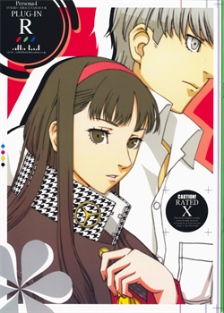 Plug-In R / Plug-in R [Ikeda Usao] [Persona 4]