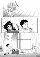 Bloomer Mama / ブルマママ [Jingrock] [Original] Thumbnail Page 105