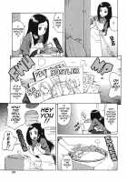 Bloomer Mama / ブルマママ [Jingrock] [Original] Thumbnail Page 109