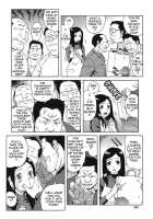 Bloomer Mama / ブルマママ [Jingrock] [Original] Thumbnail Page 110