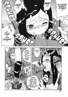 Bloomer Mama / ブルマママ [Jingrock] [Original] Thumbnail Page 114