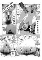 Bloomer Mama / ブルマママ [Jingrock] [Original] Thumbnail Page 117