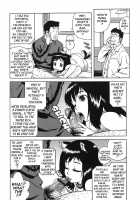 Bloomer Mama / ブルマママ [Jingrock] [Original] Thumbnail Page 127