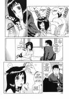 Bloomer Mama / ブルマママ [Jingrock] [Original] Thumbnail Page 129