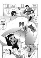Bloomer Mama / ブルマママ [Jingrock] [Original] Thumbnail Page 134