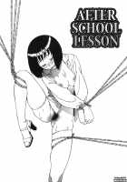 Bloomer Mama / ブルマママ [Jingrock] [Original] Thumbnail Page 141