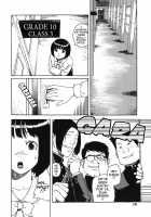 Bloomer Mama / ブルマママ [Jingrock] [Original] Thumbnail Page 144