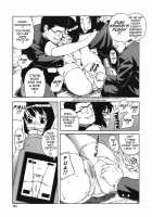 Bloomer Mama / ブルマママ [Jingrock] [Original] Thumbnail Page 149